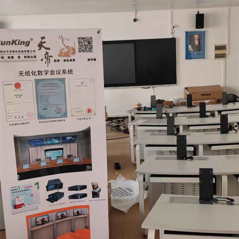 Motorized LCD monitor lift integrated with conference microphone, desk pop-up screen lifter for full paperless digital conference system, factory showroom prototype display scene