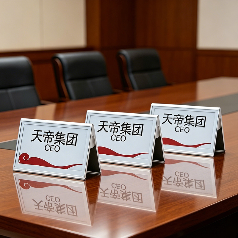 TianLift V-shaped dual-sided E Ink electronic conference nameplate, wireless digital e-paper table name tag, foldable aluminum electronic desk sign for corporate boardroom, bulk programmable meeting display card